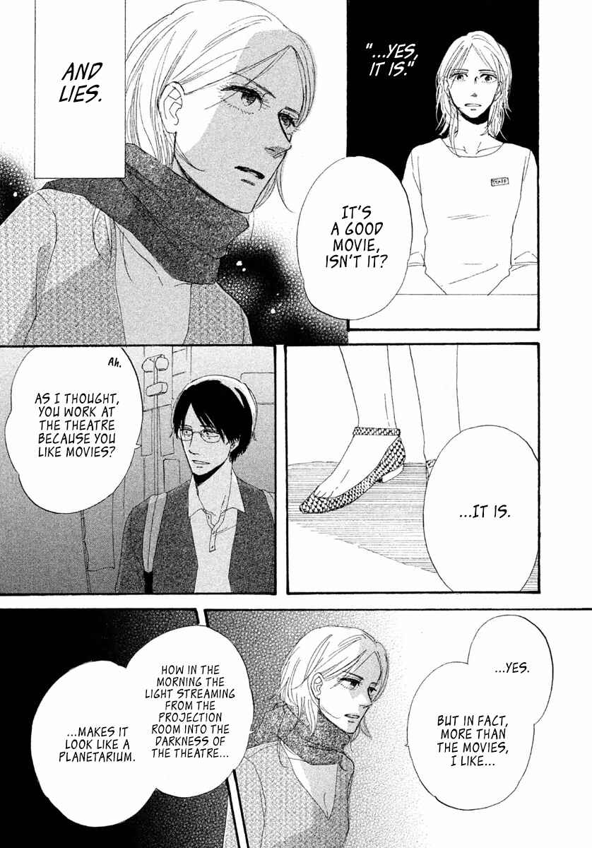 Page 22 Chapter 5 Satanic Sweet