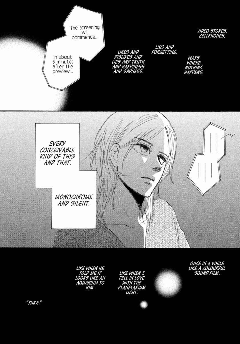 Page 27 Chapter 5 Satanic Sweet