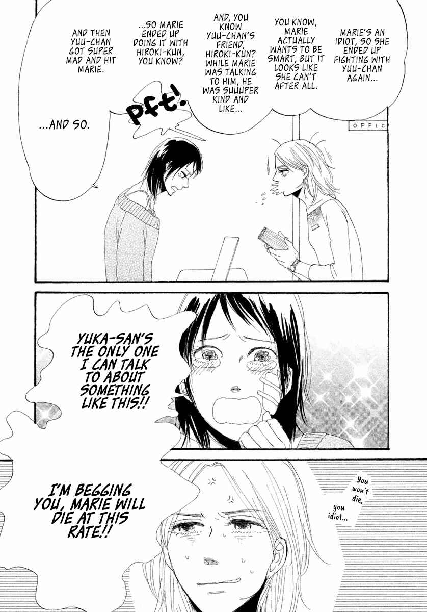 Page 30 Chapter 5 Satanic Sweet