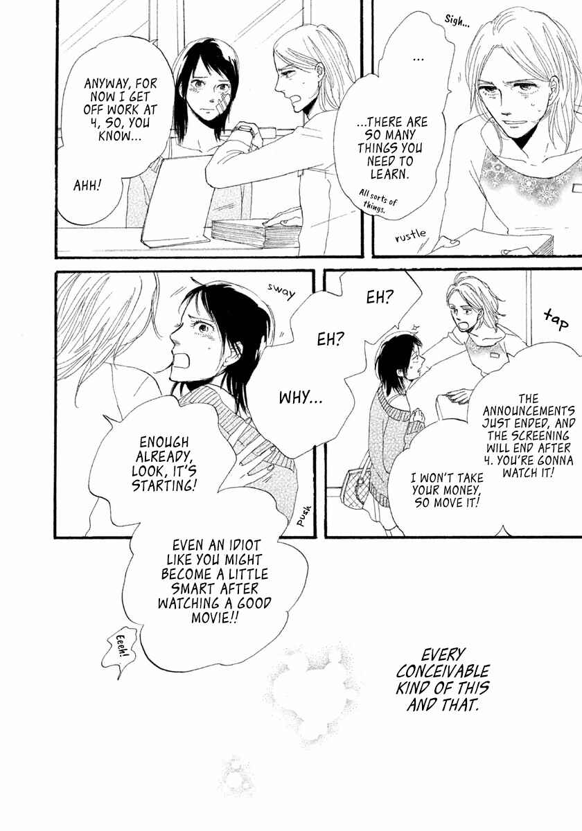 Page 31 Chapter 5 Satanic Sweet