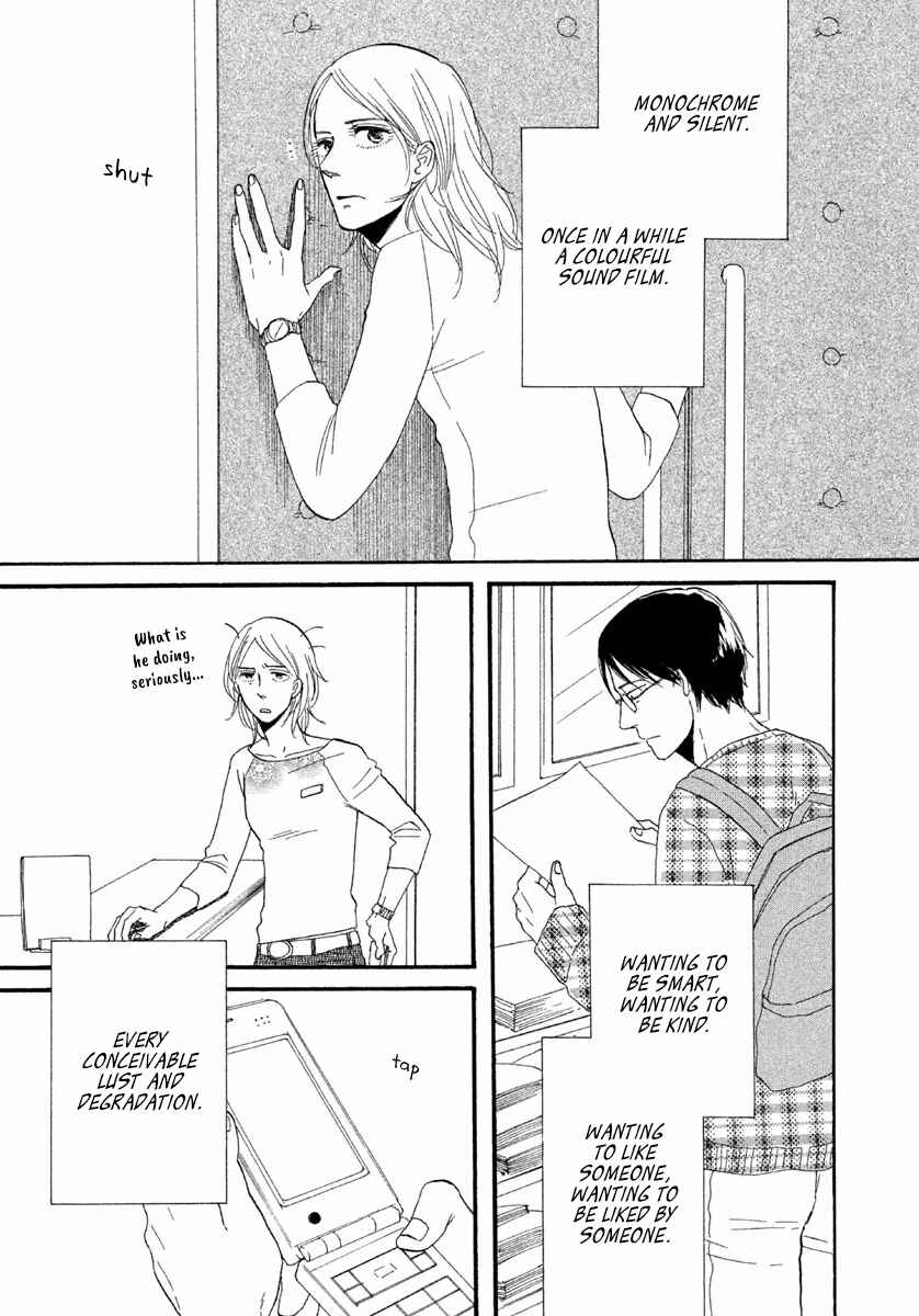 Page 32 Chapter 5 Satanic Sweet