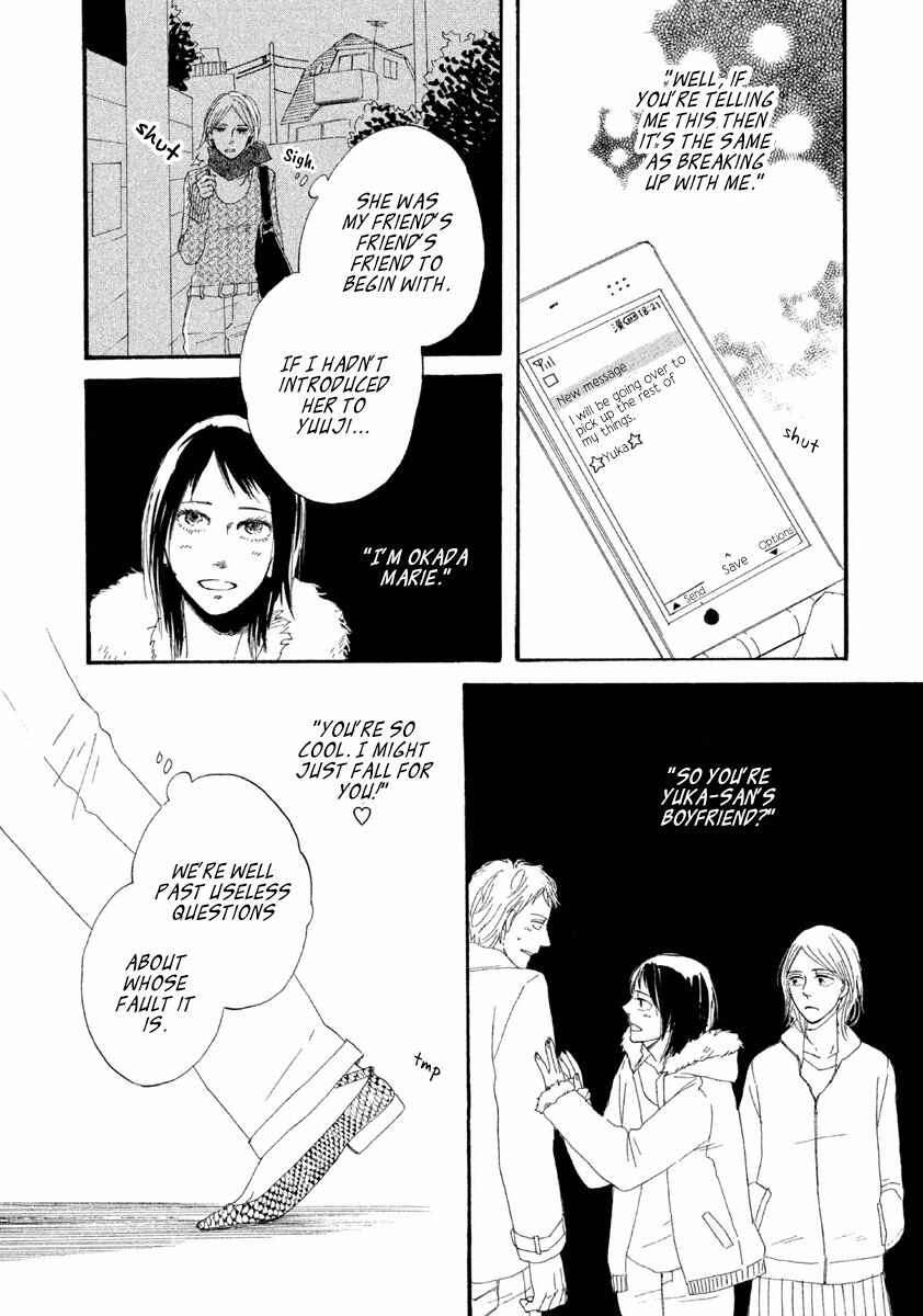 Page 9 Chapter 5 Satanic Sweet