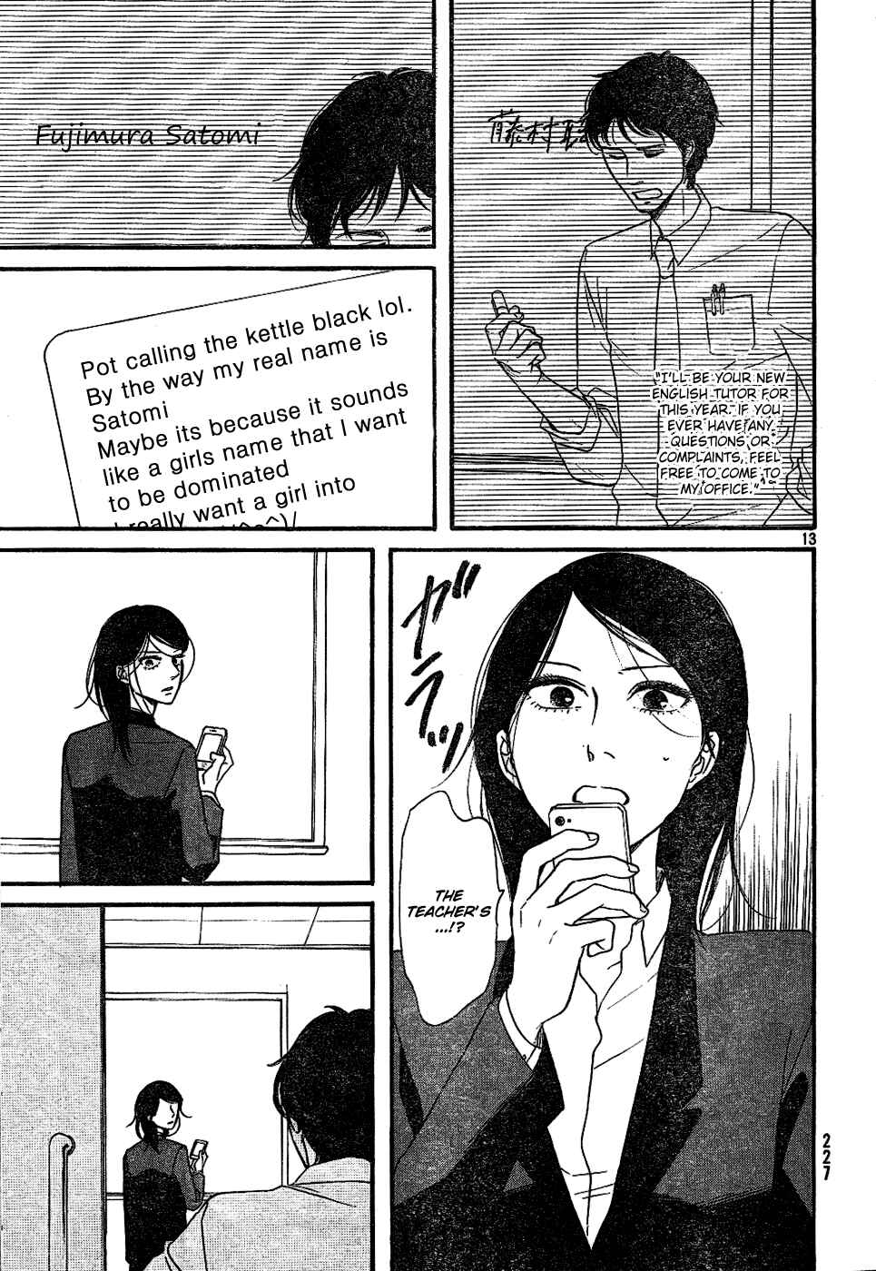 Page 12 Chapter 6 Satanic Sweet