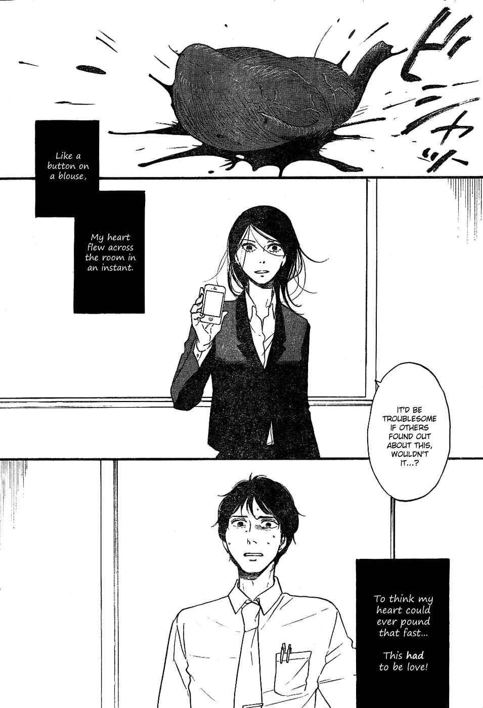 Page 15 Chapter 6 Satanic Sweet