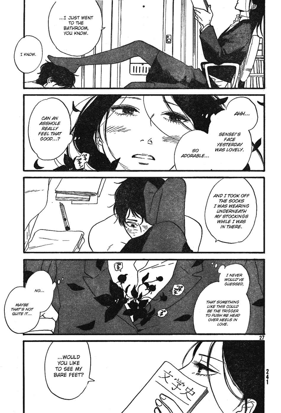 Page 26 Chapter 6 Satanic Sweet