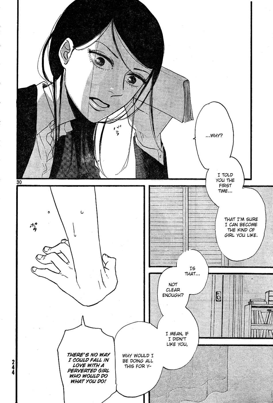 Page 29 Chapter 6 Satanic Sweet