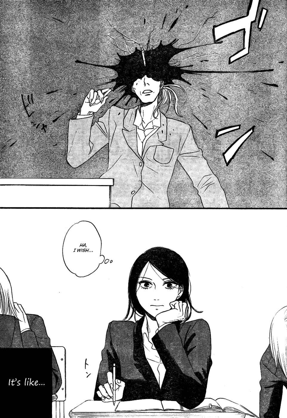 Page 3 Chapter 6 Satanic Sweet