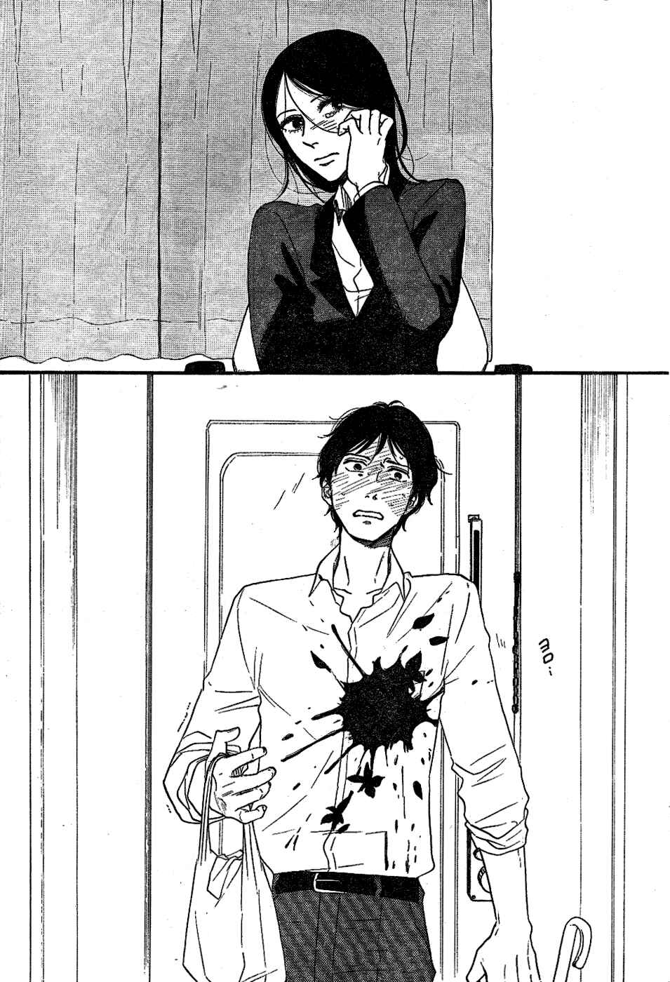 Page 41 Chapter 6 Satanic Sweet