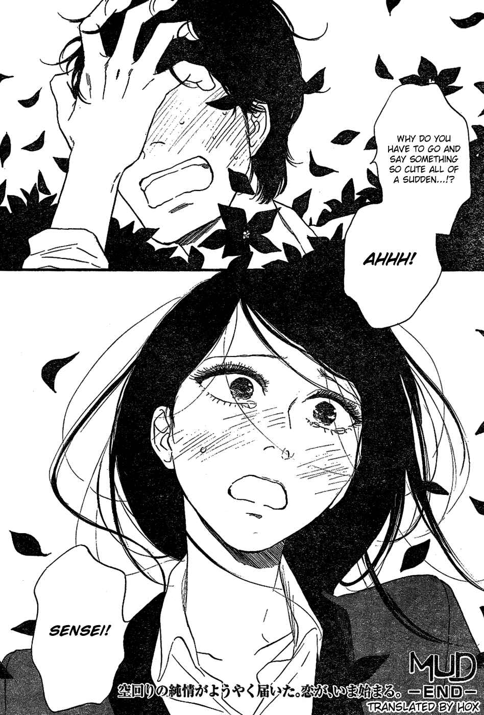 Page 43 Chapter 6 Satanic Sweet