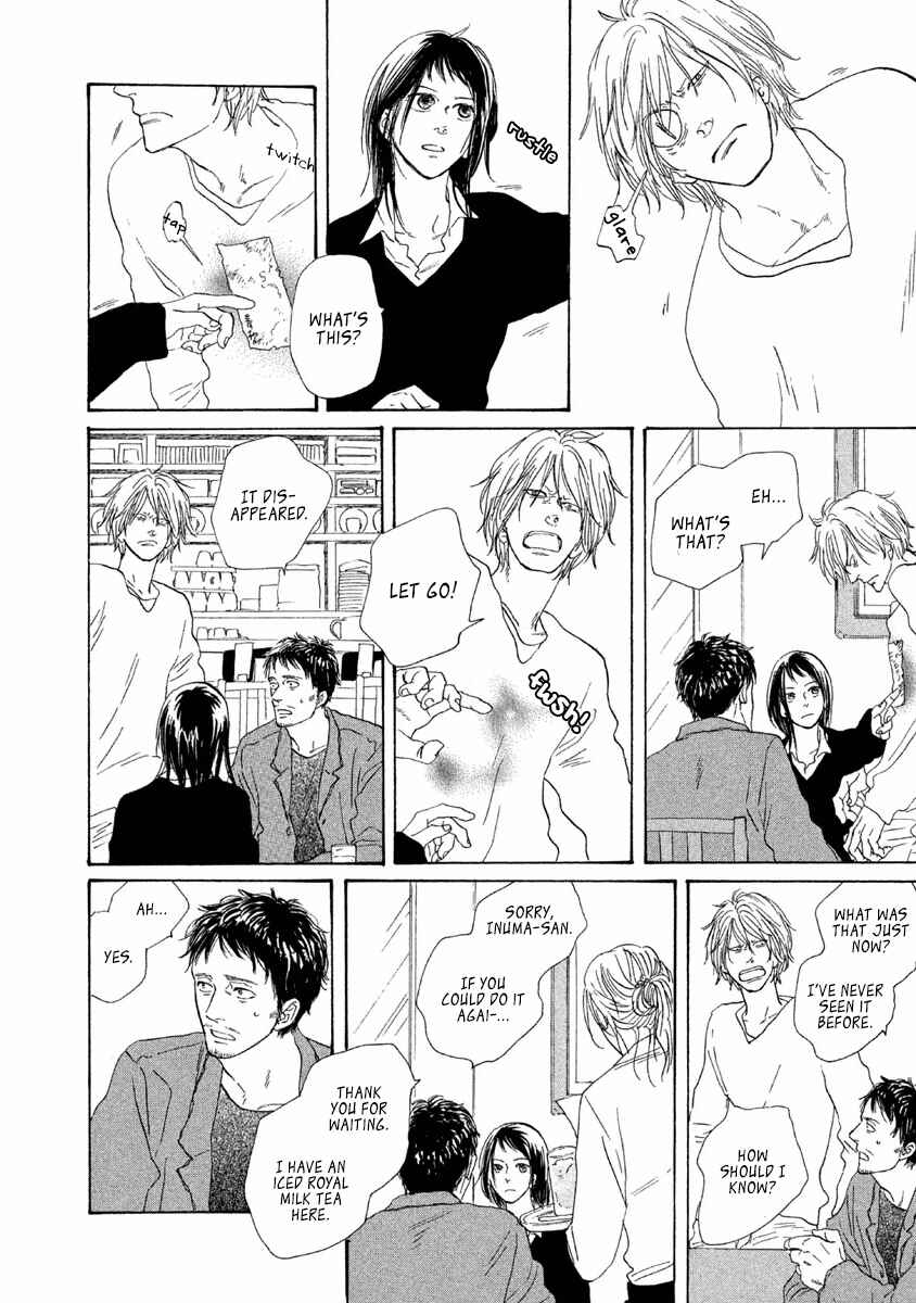Page 11 Chapter 4 Satanic Sweet