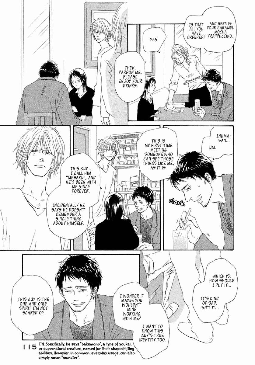 Page 12 Chapter 4 Satanic Sweet