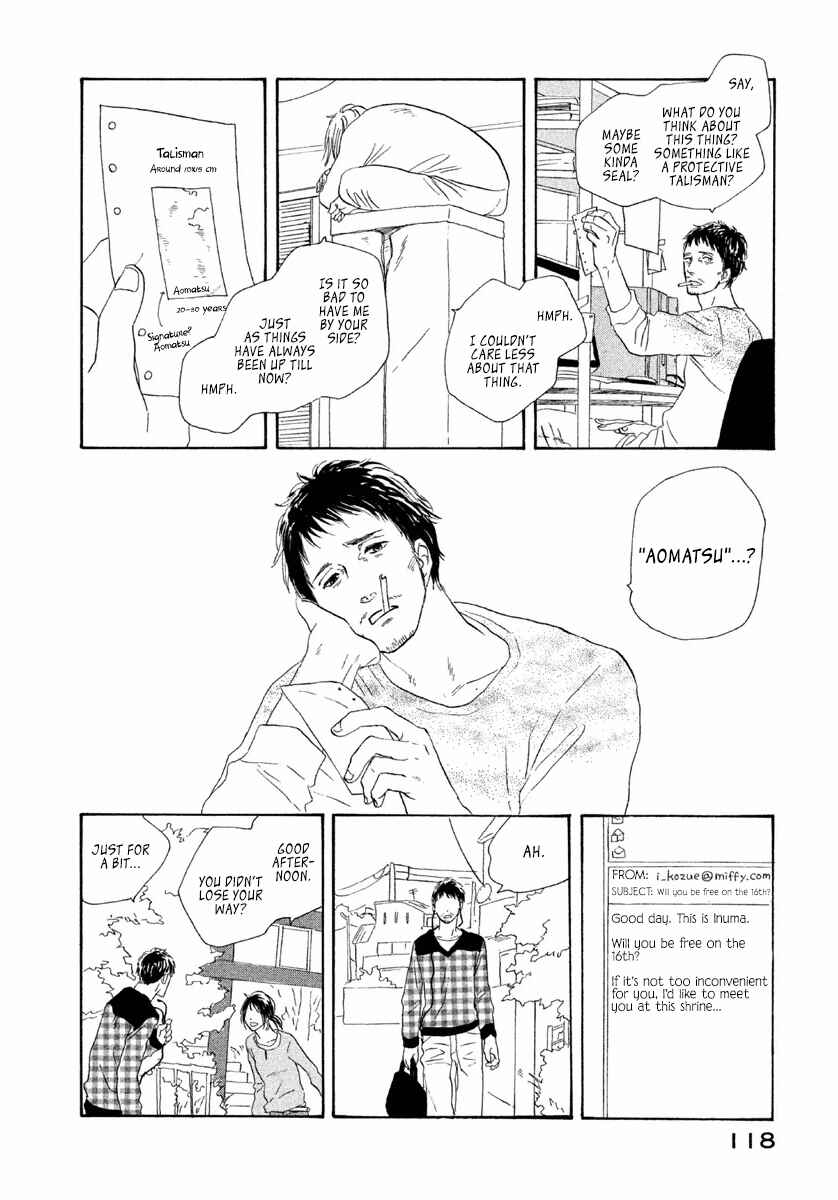 Page 15 Chapter 4 Satanic Sweet
