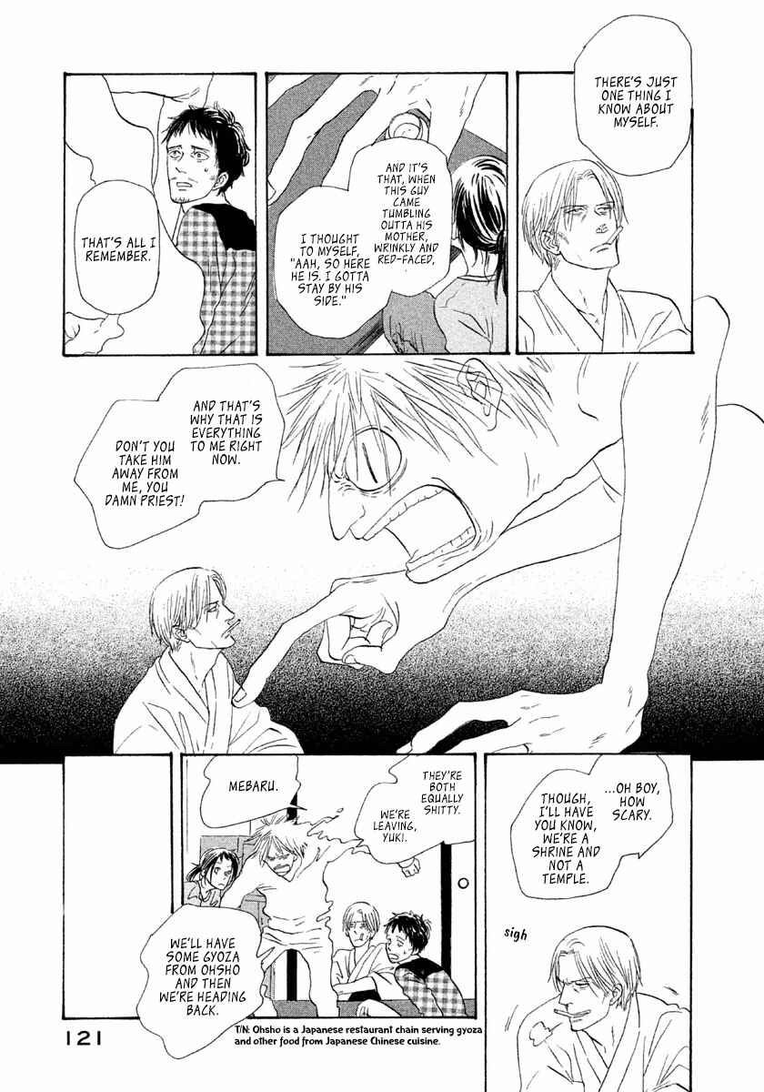 Page 18 Chapter 4 Satanic Sweet