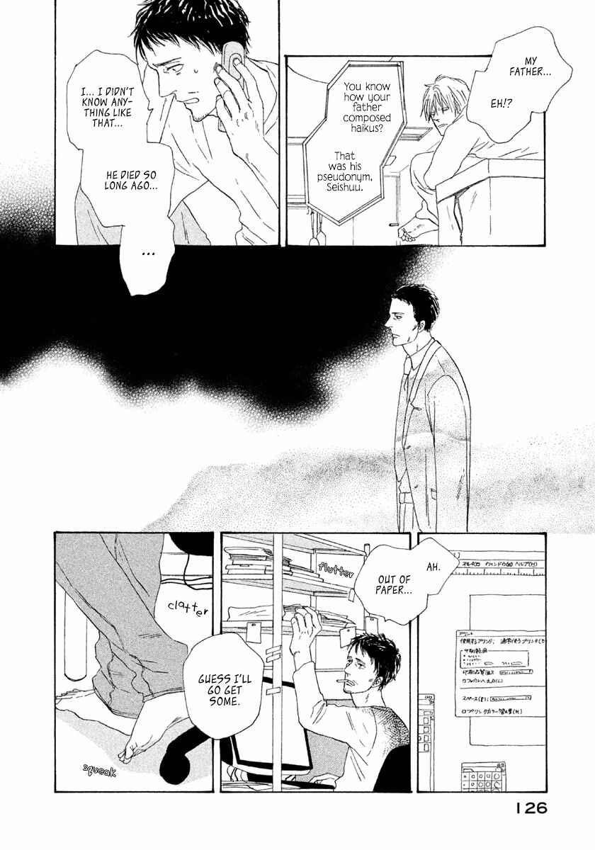 Page 23 Chapter 4 Satanic Sweet