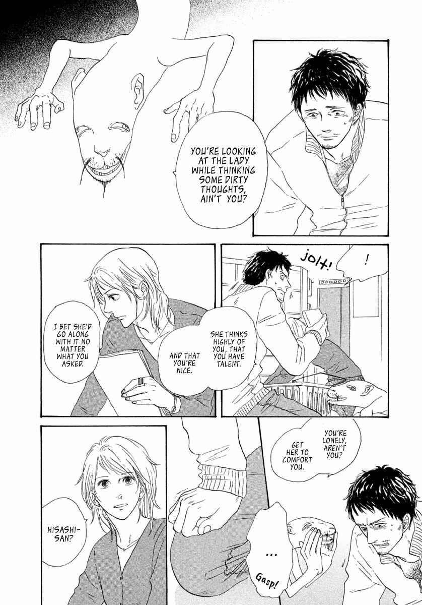 Page 25 Chapter 4 Satanic Sweet