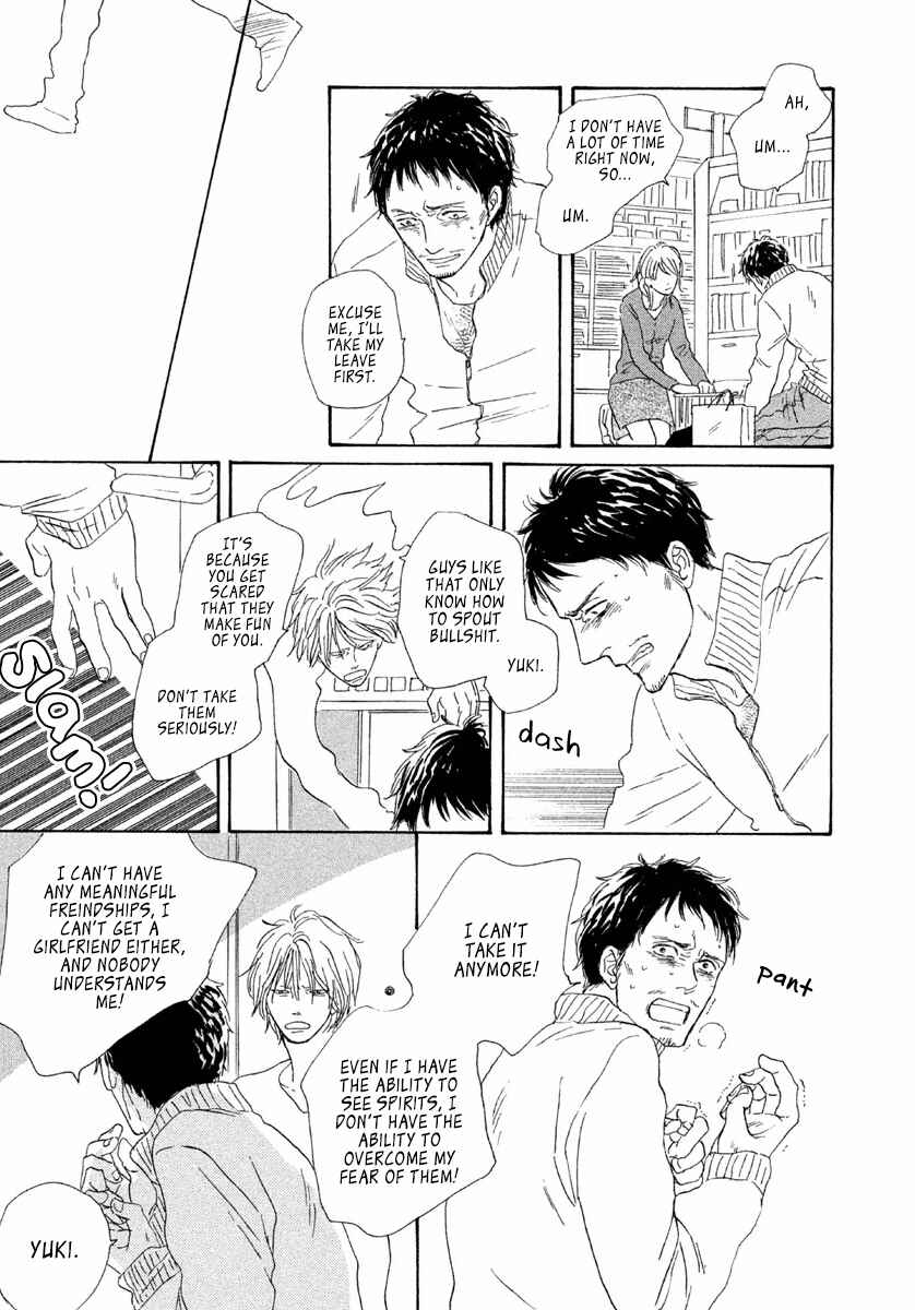 Page 26 Chapter 4 Satanic Sweet