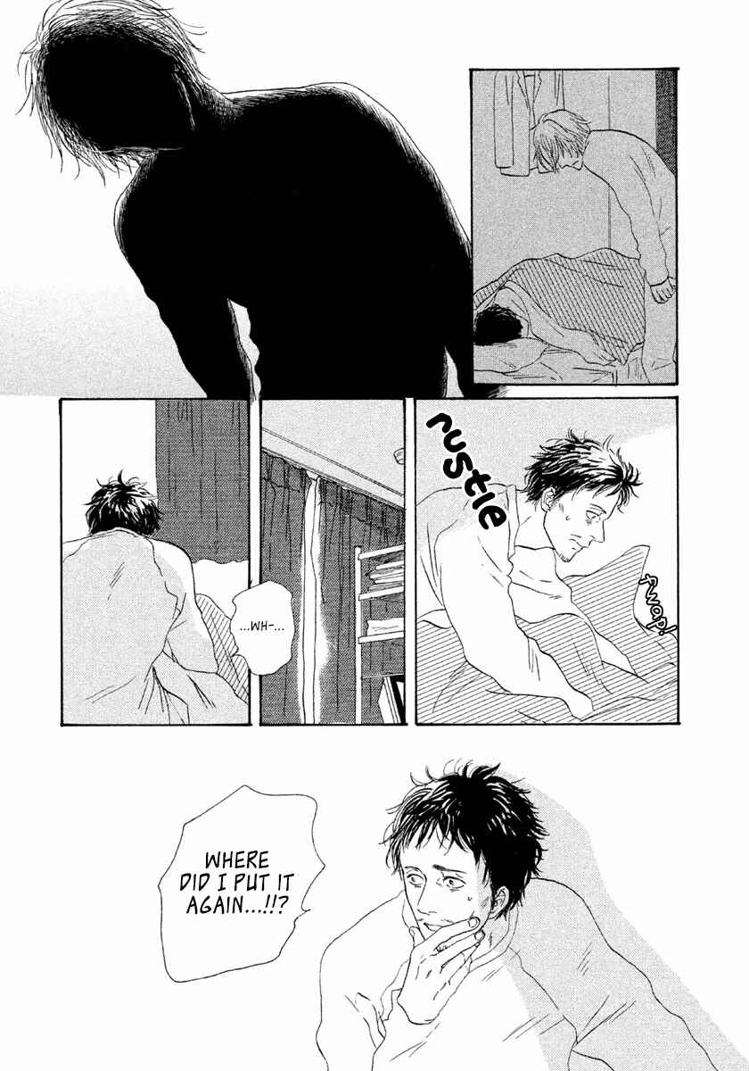 Page 30 Chapter 4 Satanic Sweet