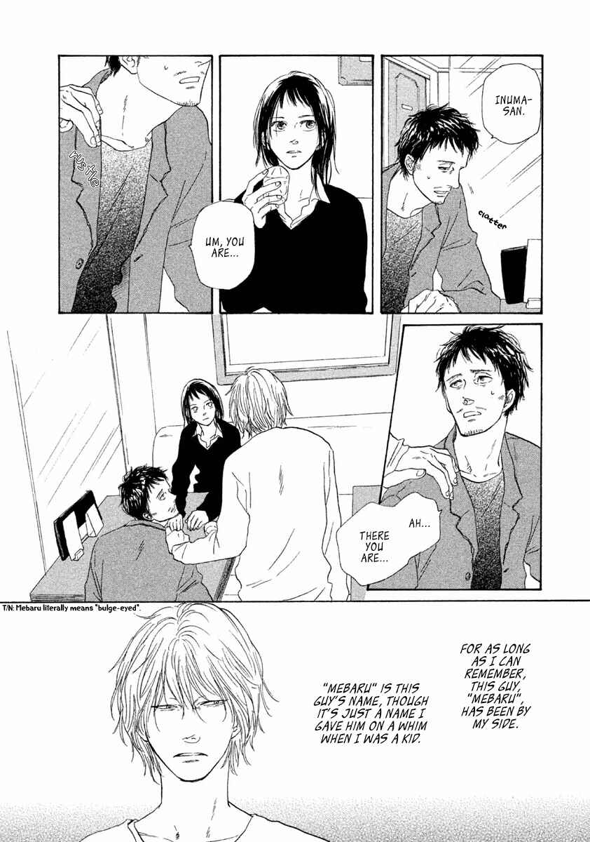 Page 9 Chapter 4 Satanic Sweet