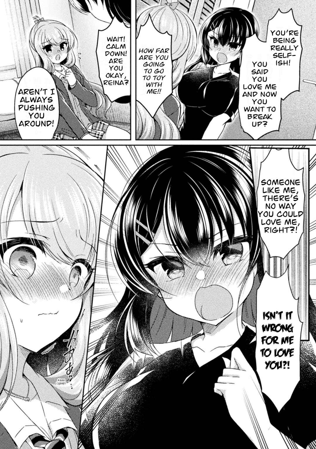Page 2 Chapter 16 Yuri Love Slave - Futari dake no Houkago