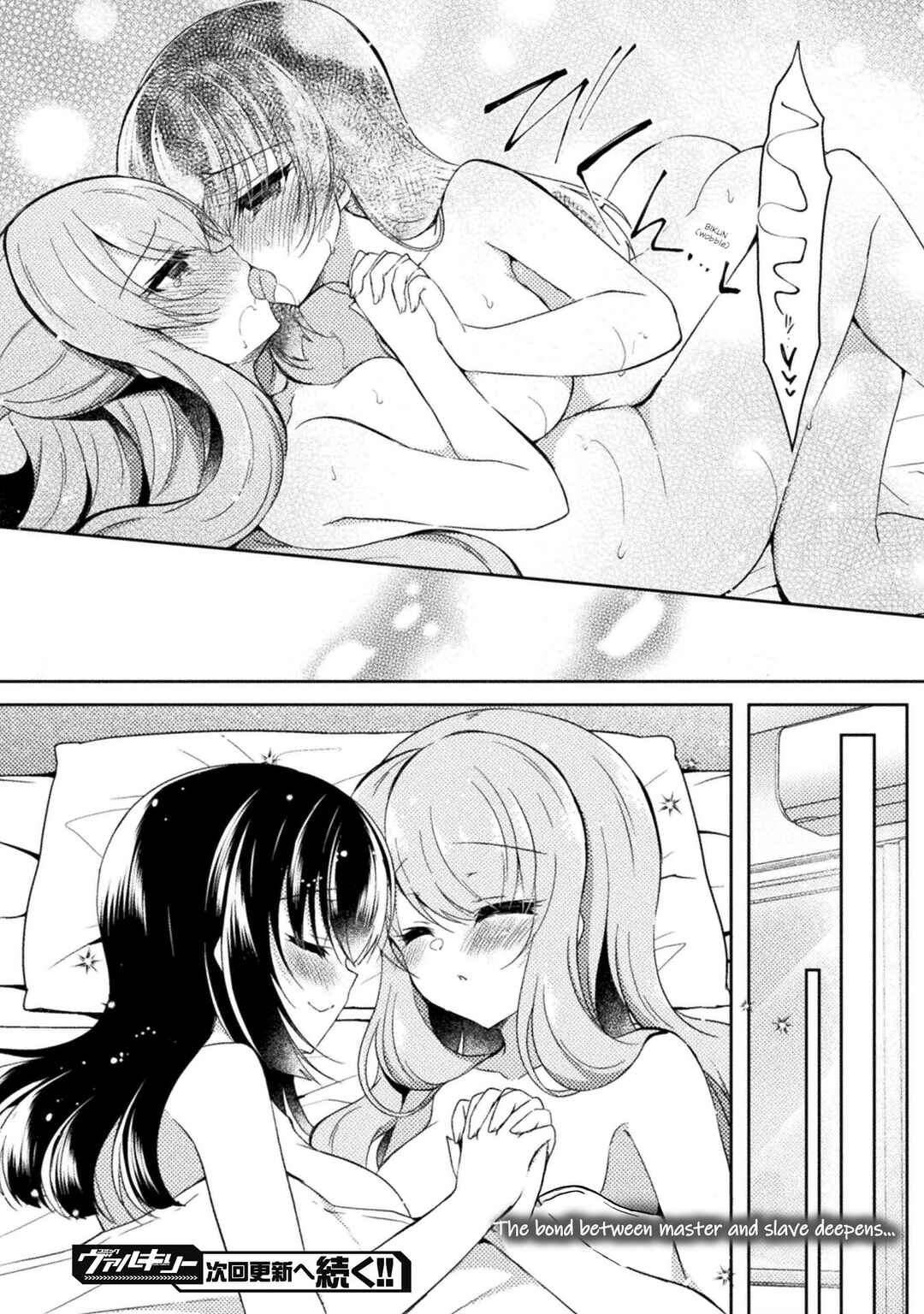 Page 34 Chapter 16 Yuri Love Slave - Futari dake no Houkago