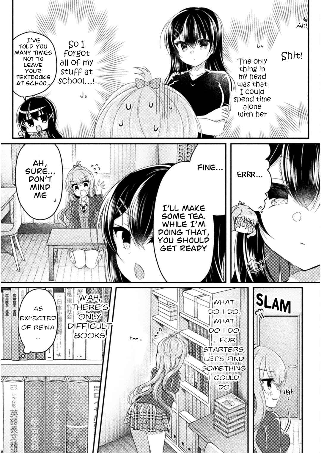 Page 3 Chapter 8 Yuri Love Slave - Futari dake no Houkago