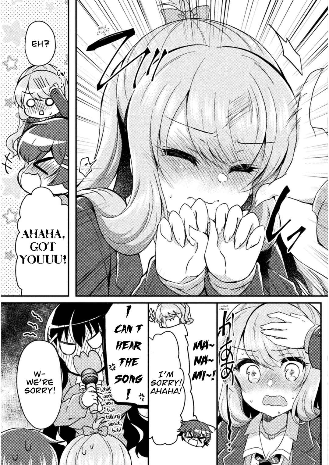 Page 23 Chapter 12 Yuri Love Slave - Futari dake no Houkago