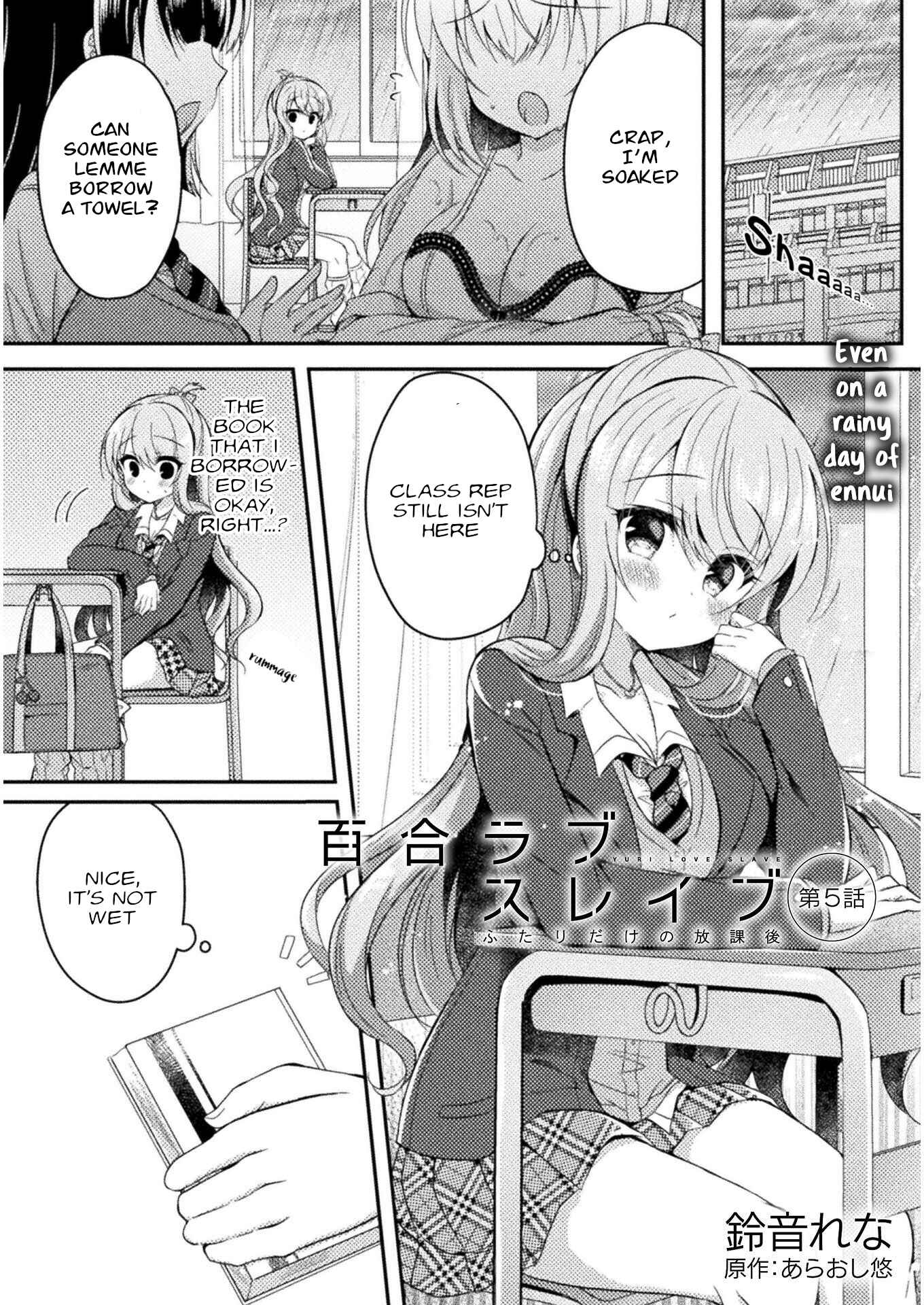 Page 3 Chapter 5 Yuri Love Slave - Futari dake no Houkago