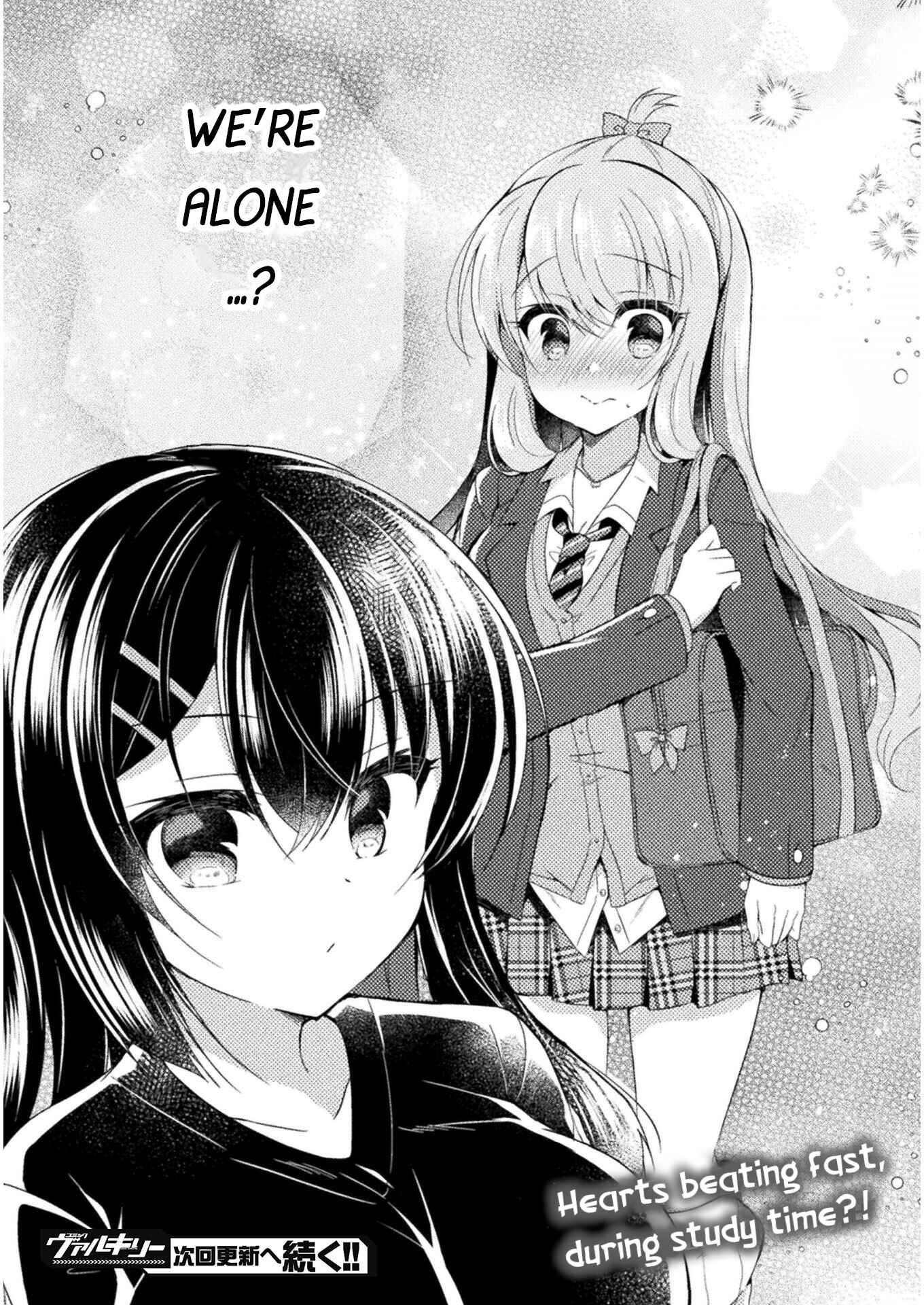 Page 25 Chapter 7 Yuri Love Slave - Futari dake no Houkago