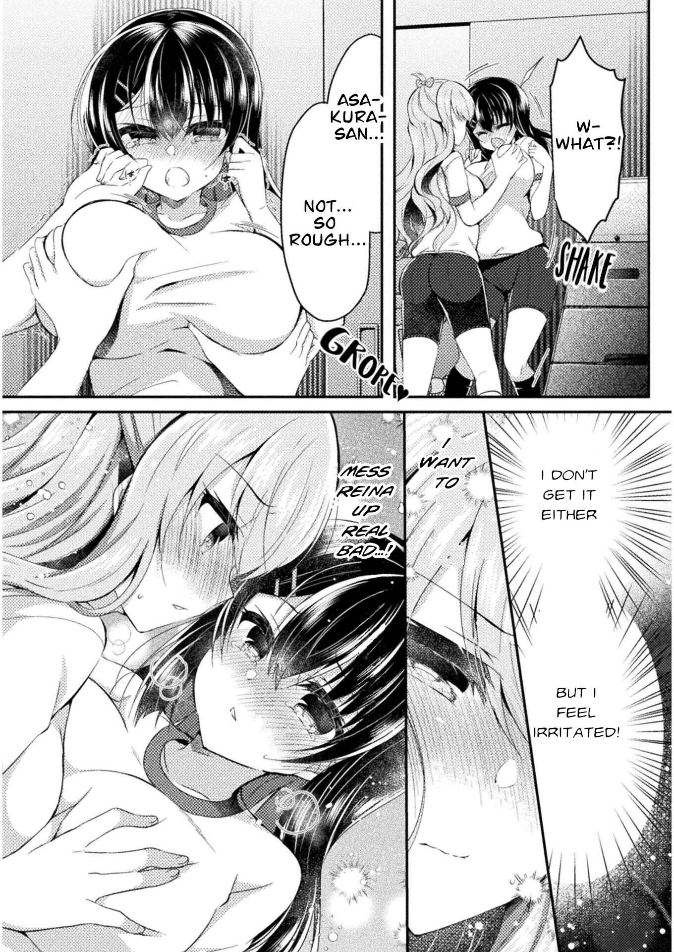 Page 7 Chapter 7 Yuri Love Slave - Futari dake no Houkago