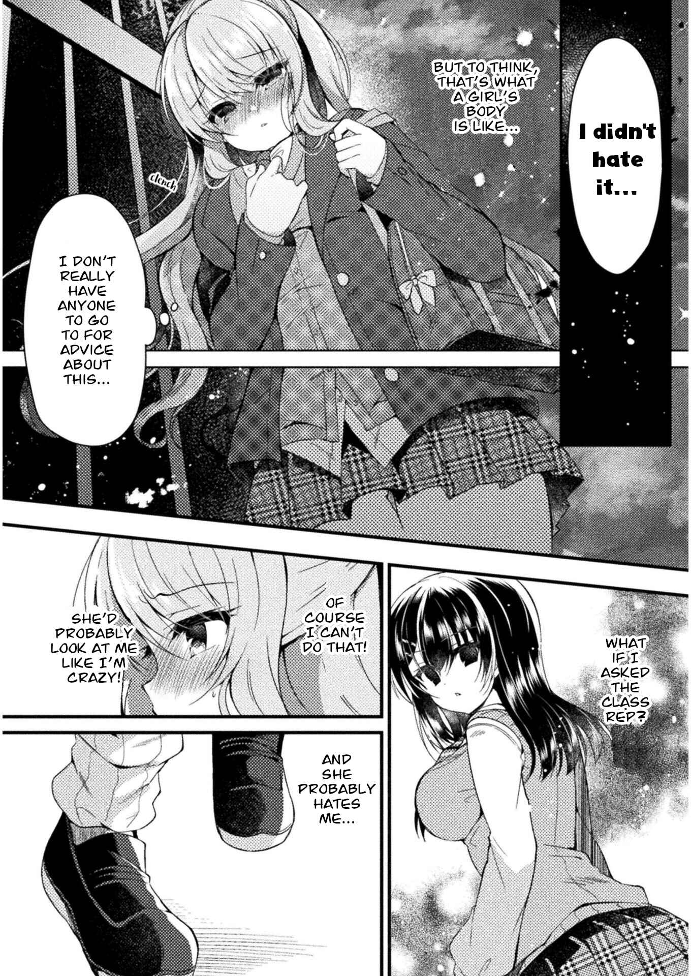 Page 20 Chapter 2 Yuri Love Slave - Futari dake no Houkago