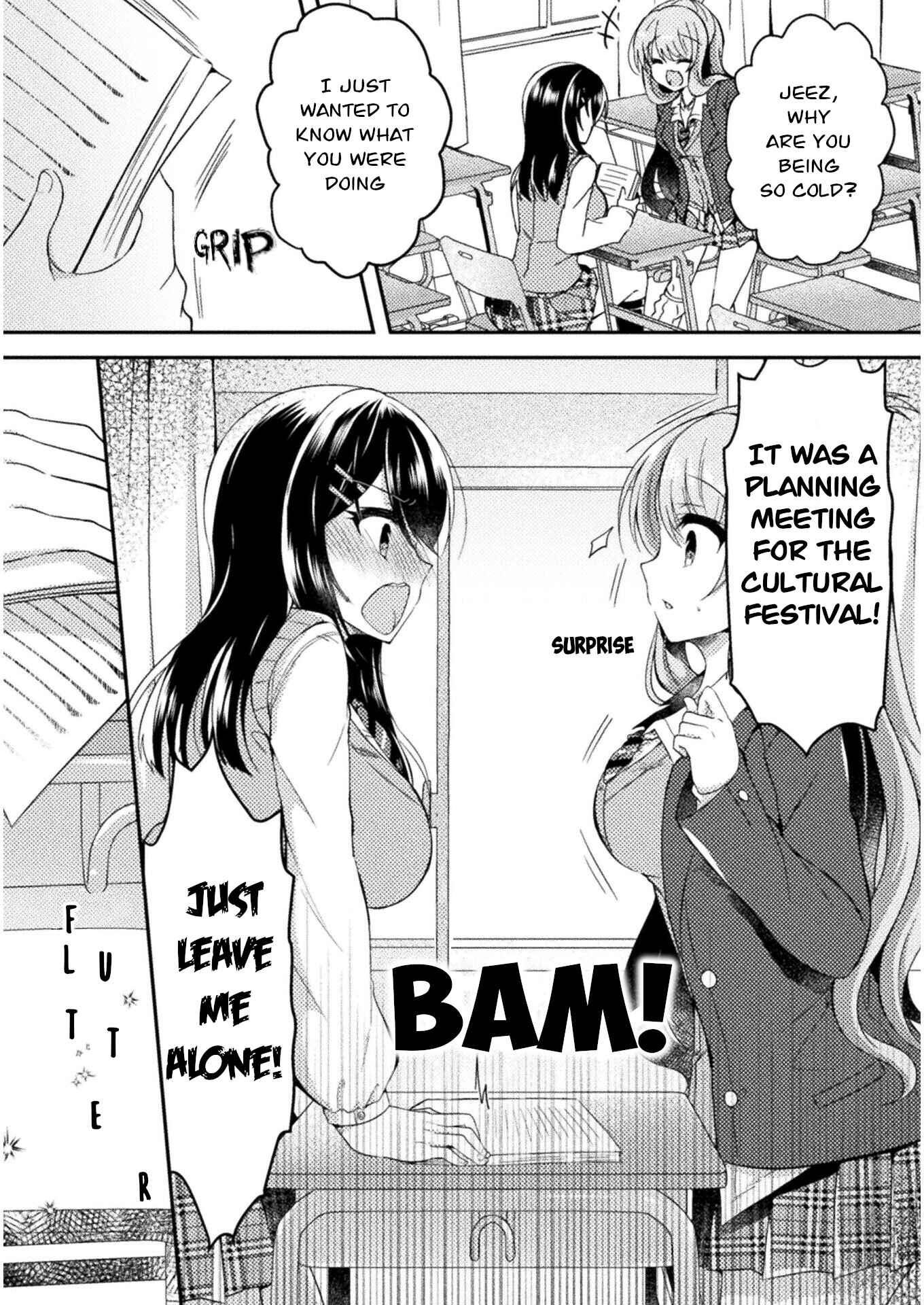 Page 25 Chapter 2 Yuri Love Slave - Futari dake no Houkago