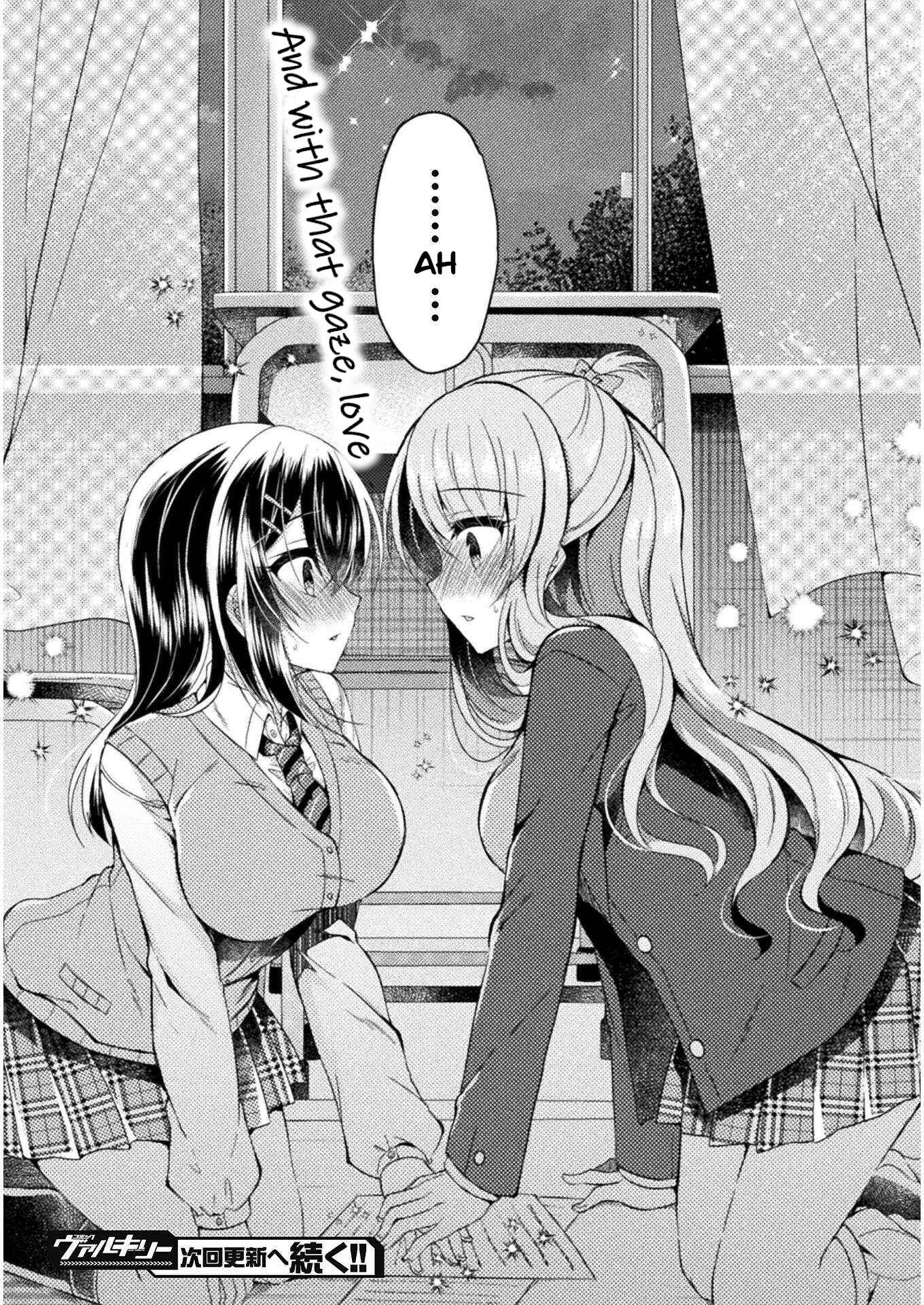 Page 28 Chapter 2 Yuri Love Slave - Futari dake no Houkago