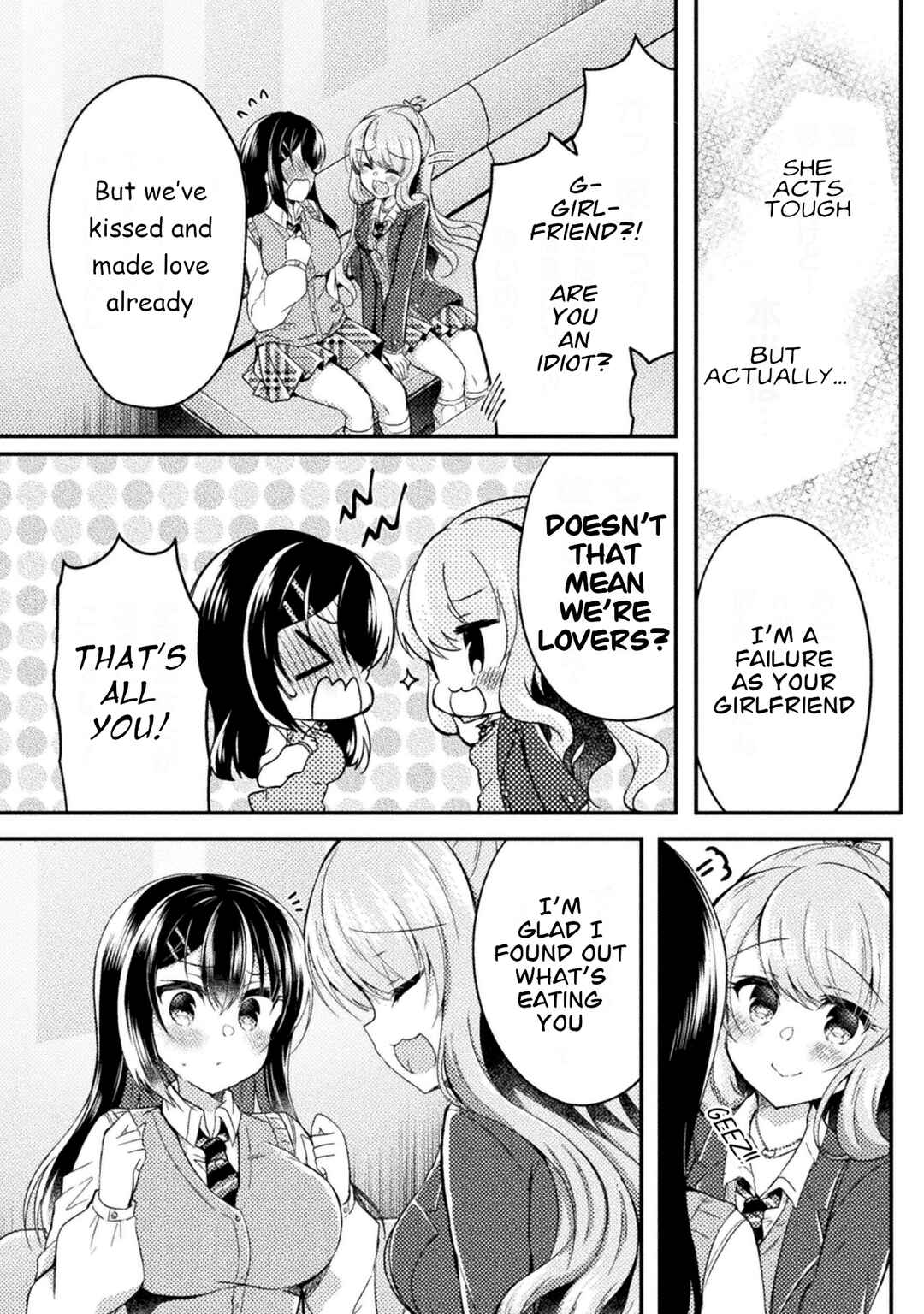 Page 10 Chapter 13 Yuri Love Slave - Futari dake no Houkago
