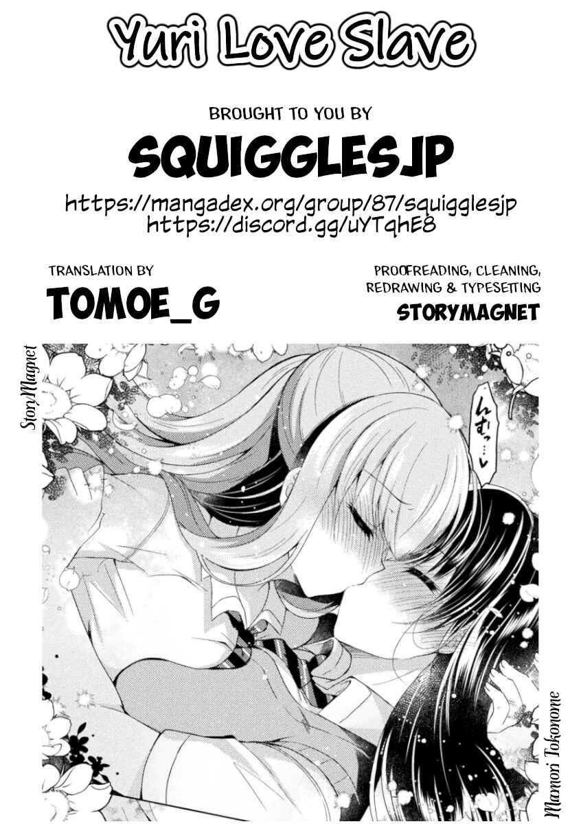 Page 23 Chapter 9 Yuri Love Slave - Futari dake no Houkago