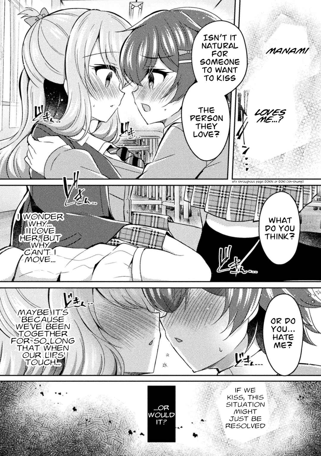 Page 14 Chapter 15 Yuri Love Slave - Futari dake no Houkago