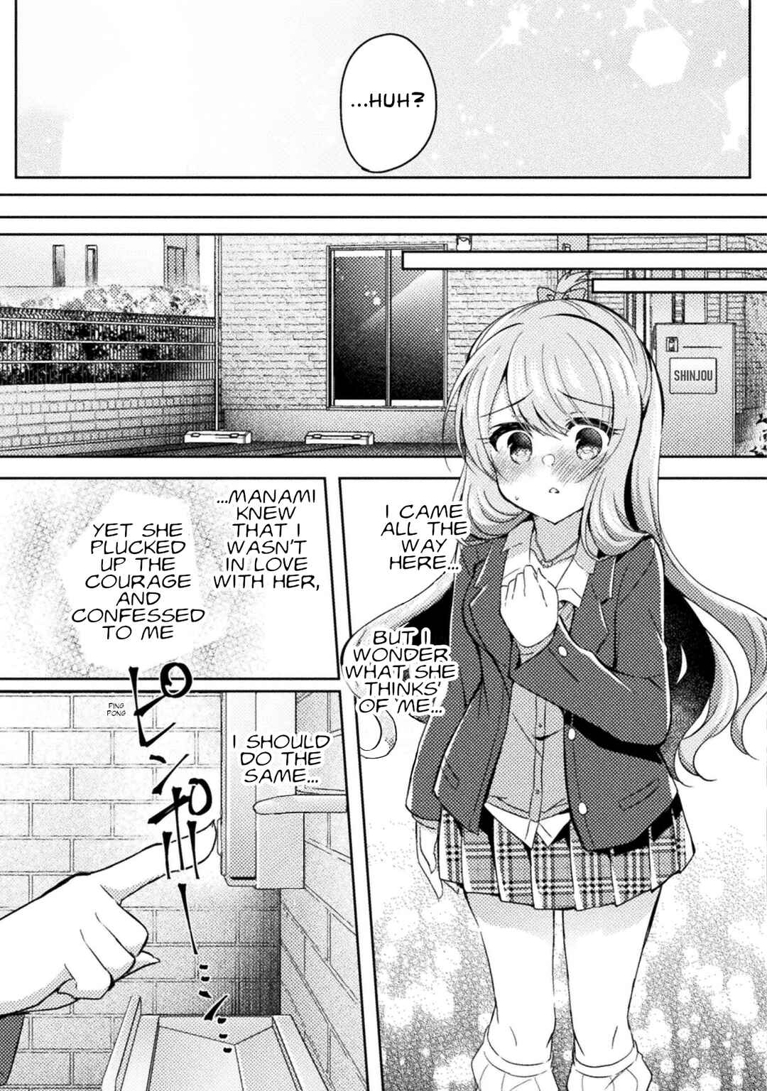 Page 25 Chapter 15 Yuri Love Slave - Futari dake no Houkago