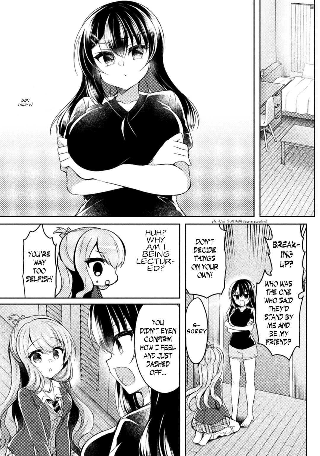 Page 28 Chapter 15 Yuri Love Slave - Futari dake no Houkago
