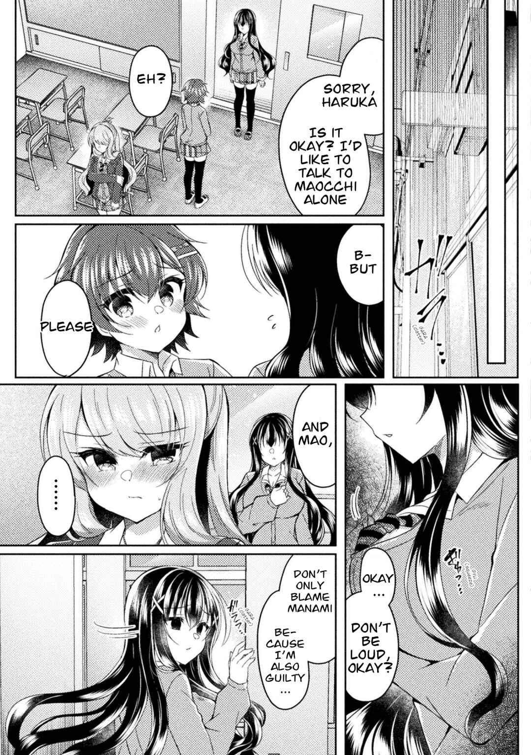 Page 3 Chapter 15 Yuri Love Slave - Futari dake no Houkago