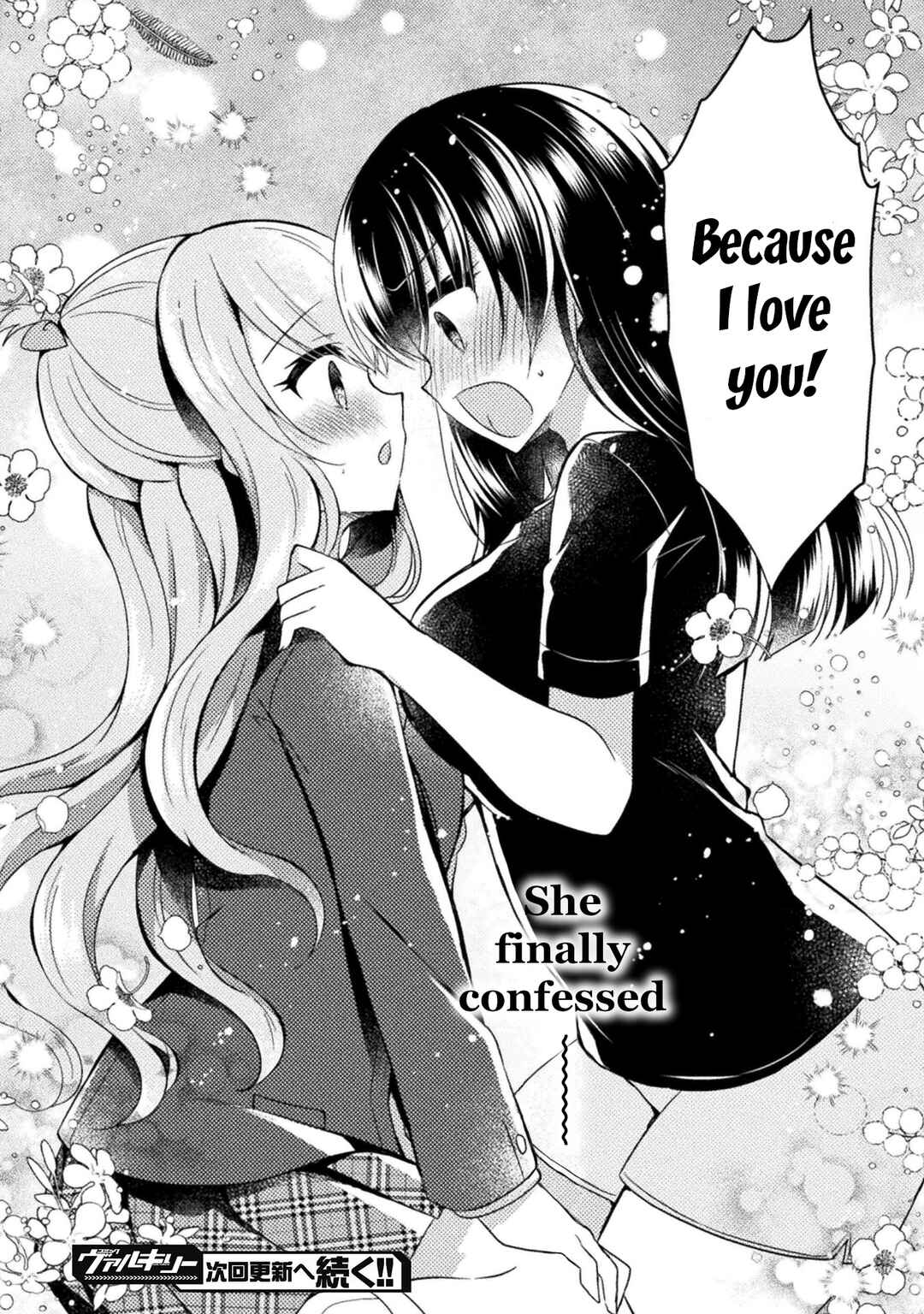 Page 30 Chapter 15 Yuri Love Slave - Futari dake no Houkago