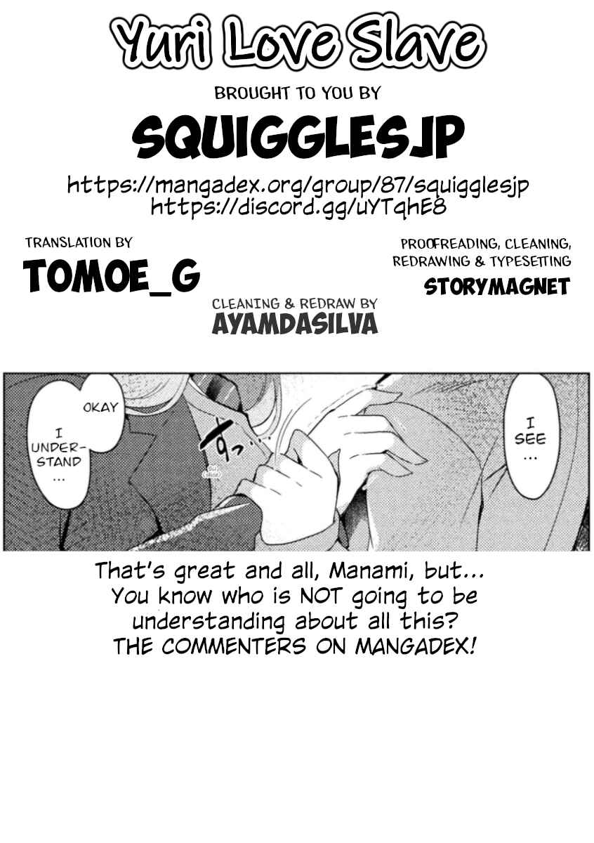 Page 32 Chapter 15 Yuri Love Slave - Futari dake no Houkago