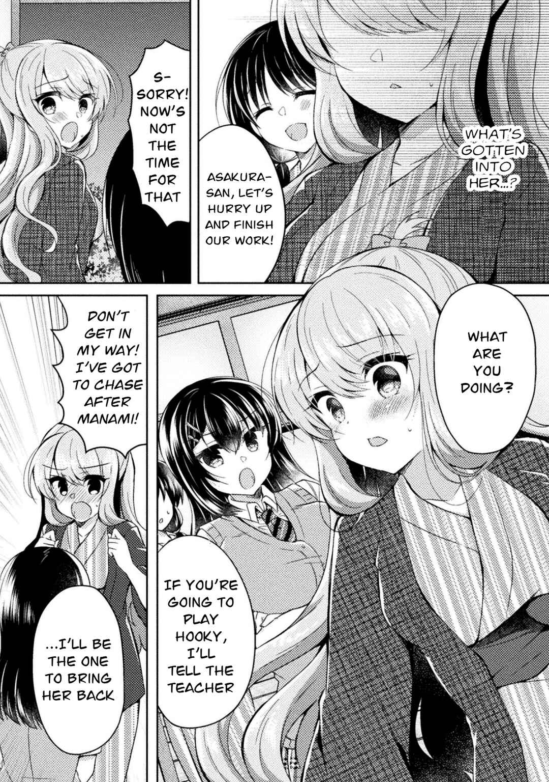 Page 20 Chapter 10 Yuri Love Slave - Futari dake no Houkago