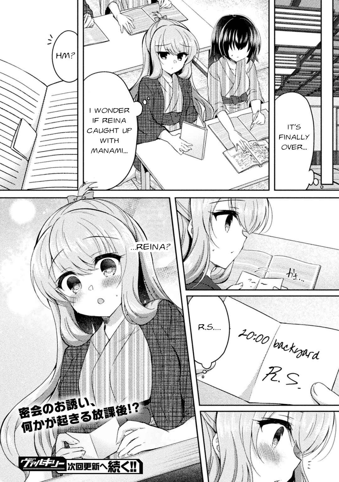 Page 22 Chapter 10 Yuri Love Slave - Futari dake no Houkago
