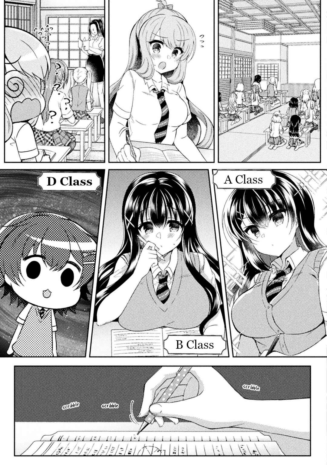 Page 5 Chapter 10 Yuri Love Slave - Futari dake no Houkago