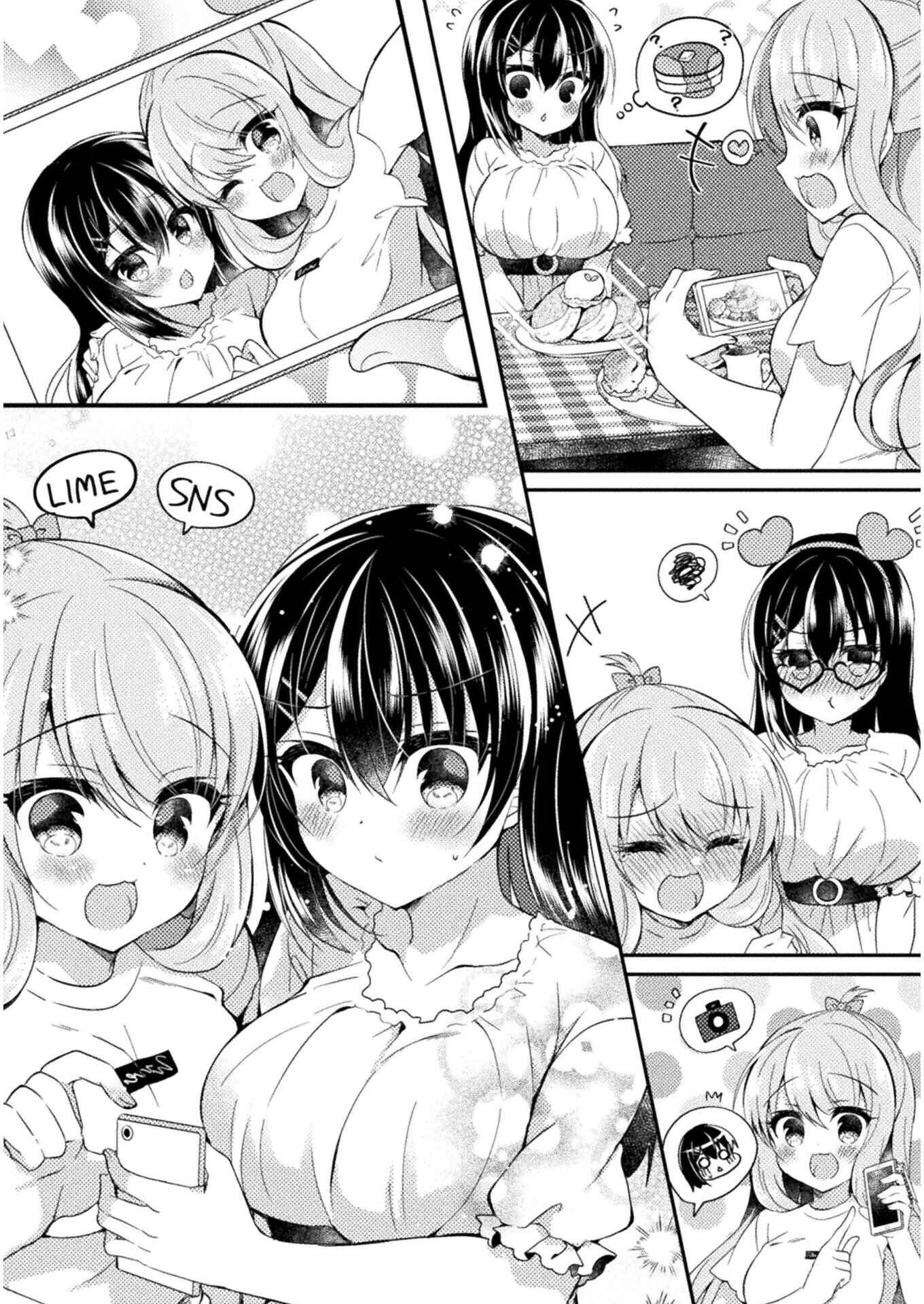 Page 22 Chapter 4 Yuri Love Slave - Futari dake no Houkago