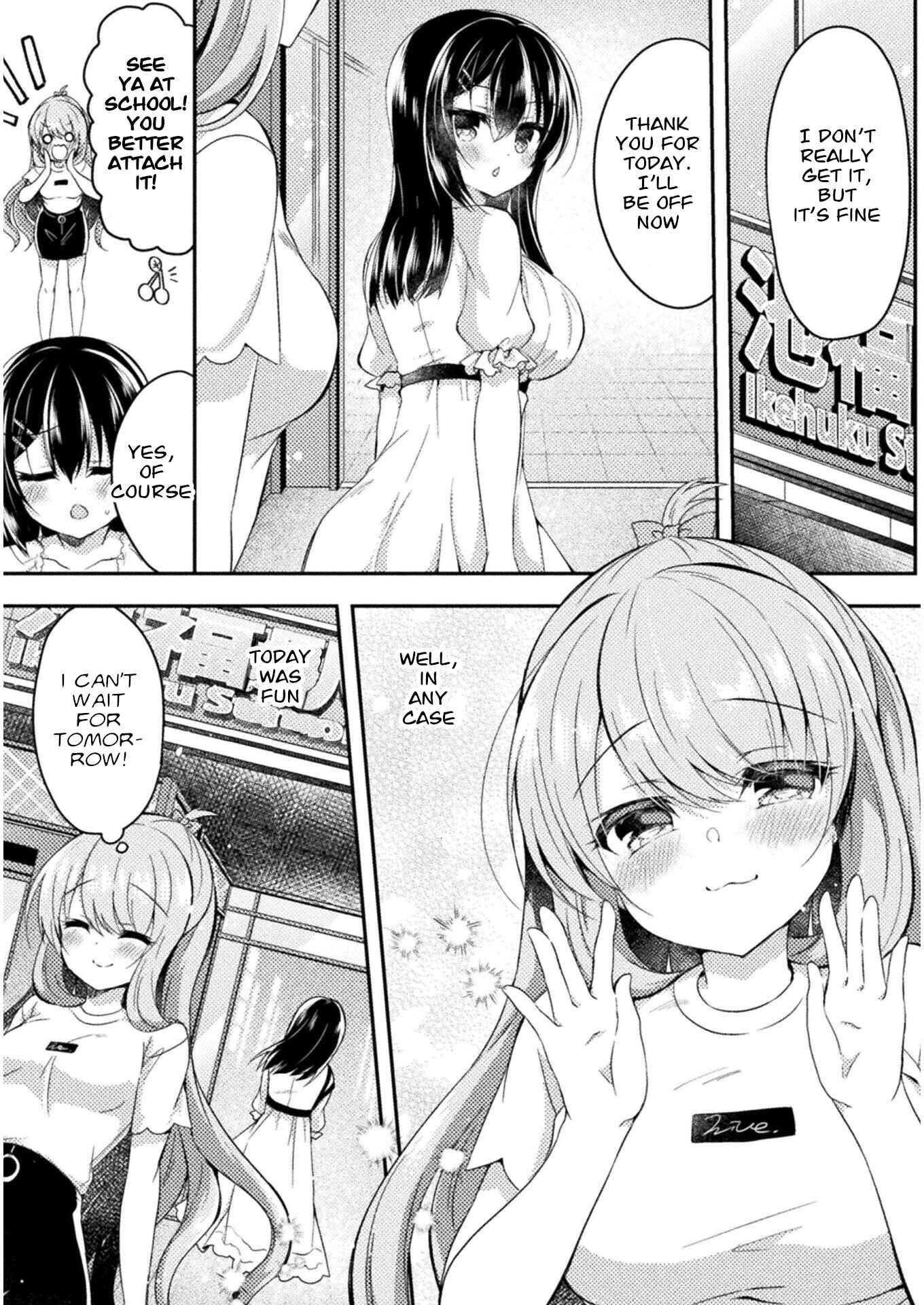 Page 28 Chapter 4 Yuri Love Slave - Futari dake no Houkago