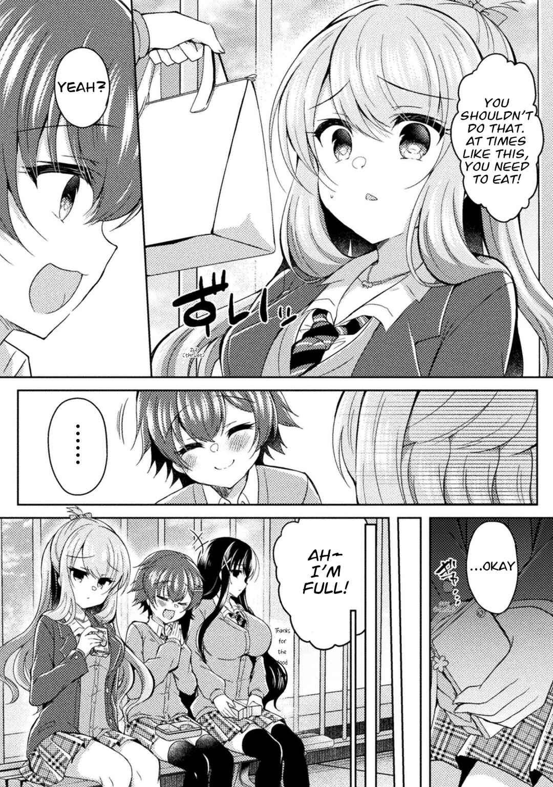 Page 10 Chapter 14 Yuri Love Slave - Futari dake no Houkago