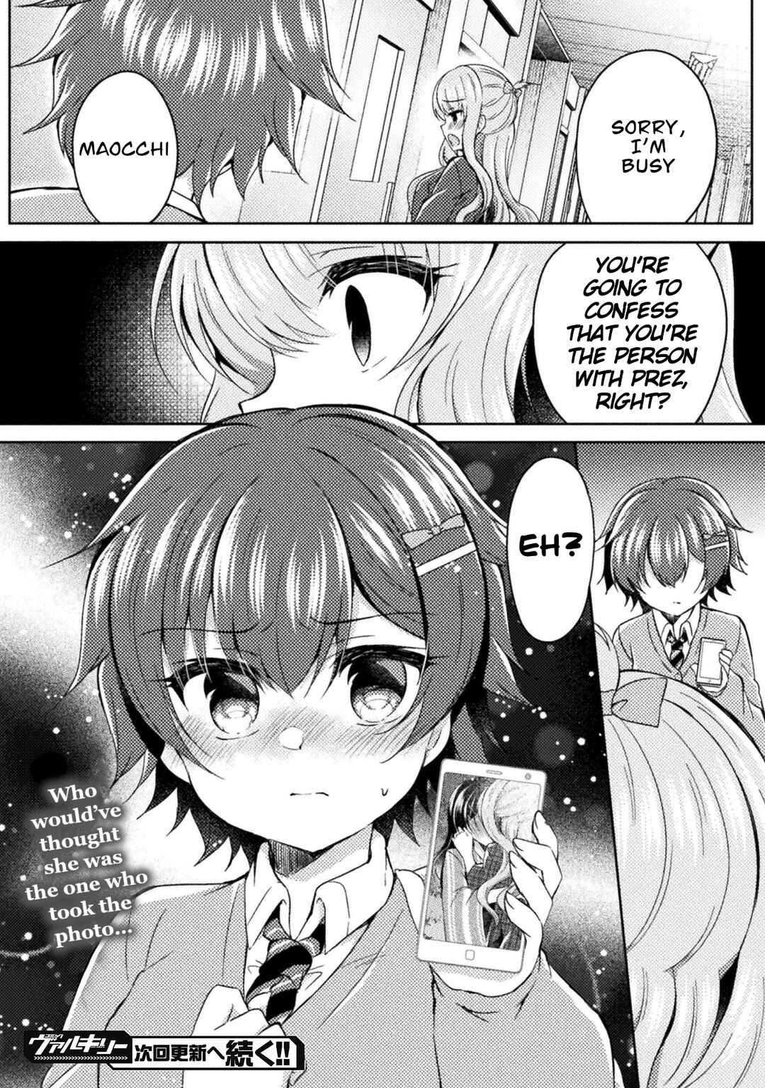 Page 22 Chapter 14 Yuri Love Slave - Futari dake no Houkago