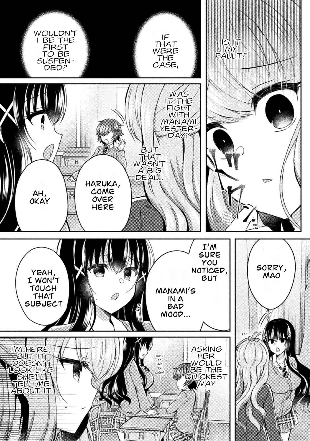 Page 4 Chapter 14 Yuri Love Slave - Futari dake no Houkago