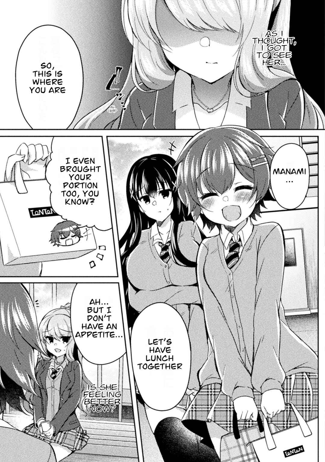 Page 9 Chapter 14 Yuri Love Slave - Futari dake no Houkago