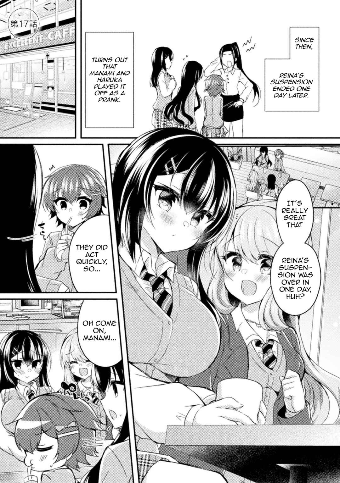 Page 1 Chapter 17 Yuri Love Slave - Futari dake no Houkago